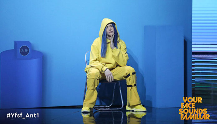 Υποκλίθηκε στον Ηλία Μπόγδανο η Billie Eilish (video)