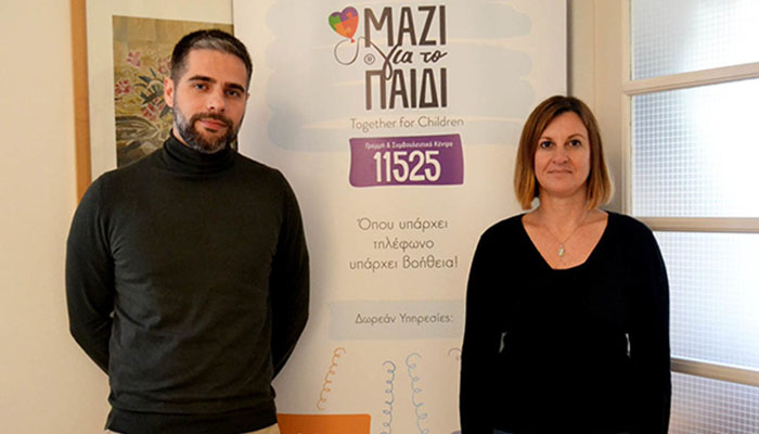 Aν δεν σταματήσουμε να «χτυπάμε» αυτούς που κάνουν bullying, θα διαιωνίσουμε έναν φαύλο κύκλο