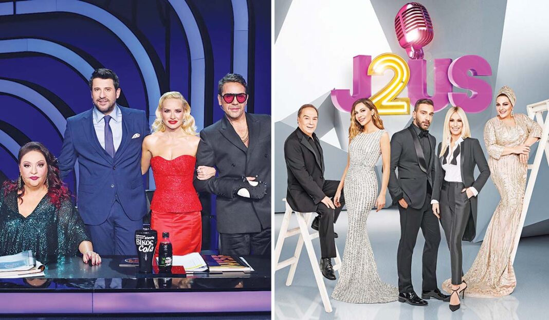 Διακοπή μέχρι νεωτέρας για «Your face sounds familiar» και «Just the 2 of Us»