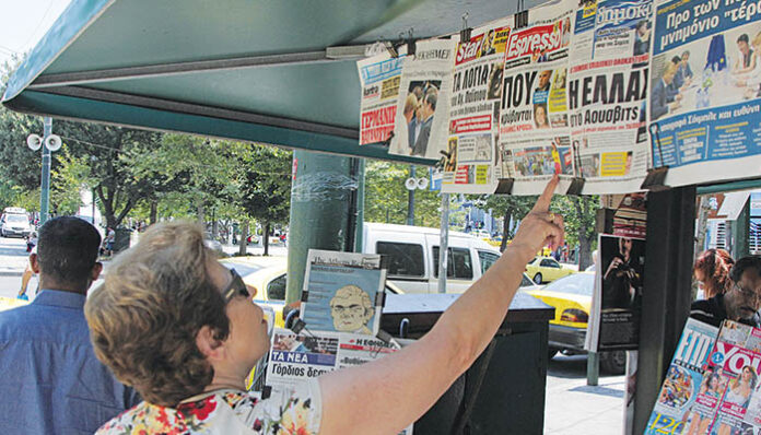 Οι περιπτεράδες εξακολουθούν να φυλάνε τις Θερμοπύλες της έντυπης ενημέρωσης
