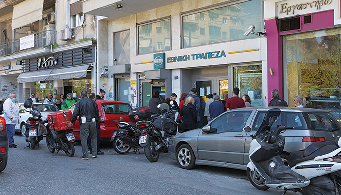 Νέοι περιορισμοί! Με sms δύο φορές την ημέρα οι μετακινήσεις για βασικές ανάγκες!