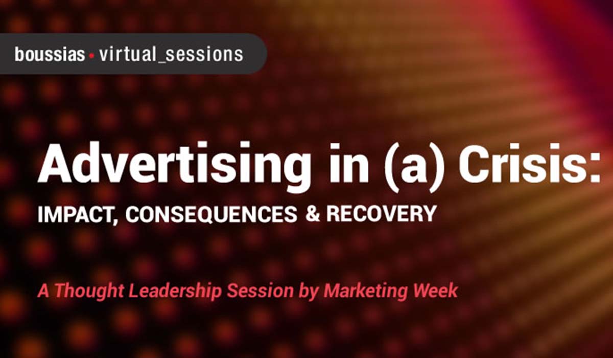 Σημαντική ημερίδα από το «Marketing Week» με θέμα τον αντίκτυπο της πανδημίας στη διαφημιστική δαπάνη
