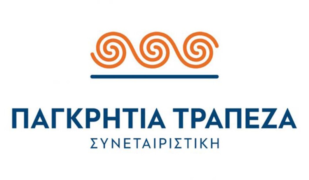 Δίπλα στον ιδιώτη και τον επιχειρηματία η Παγκρήτια Τράπεζα