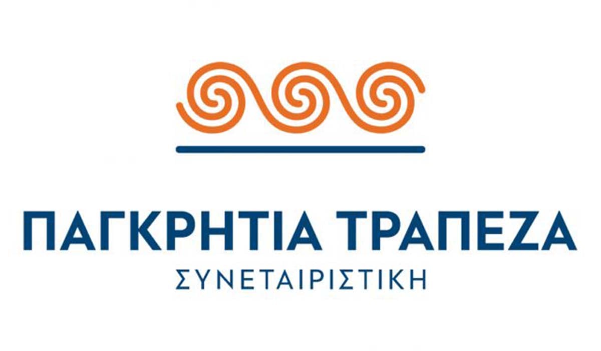 Δίπλα στον ιδιώτη και τον επιχειρηματία η Παγκρήτια Τράπεζα