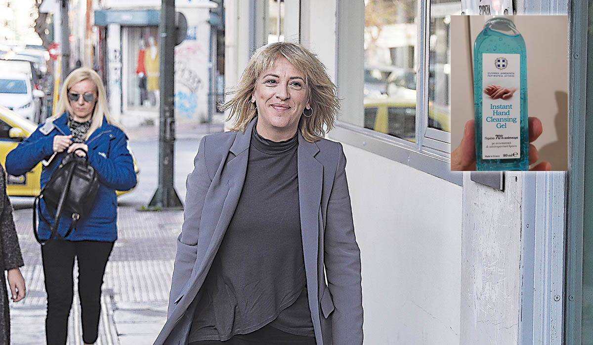 Καταγγελία της Ρένας Δούρου για το απολυμαντικό της Περιφέρειας που φέρει και το εθνόσημο