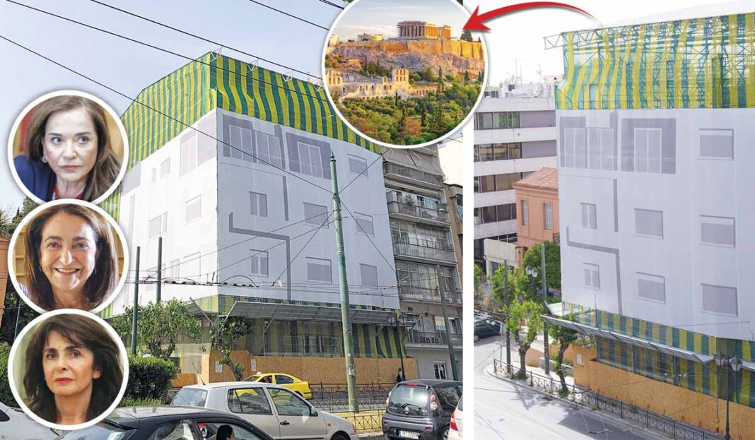 Φαραωνικό λίφτινγκ εξαφάνισε την Ακρόπολη