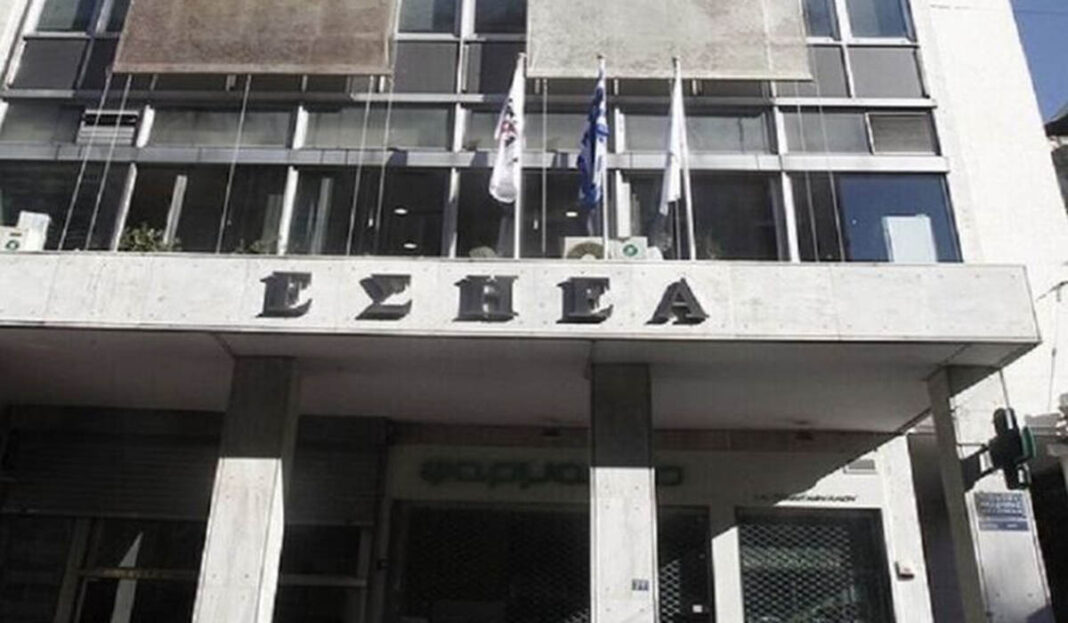 Η ΕΣΗΕΑ καταδικάζει την «επικήρυξη» αθλητικών συντακτών