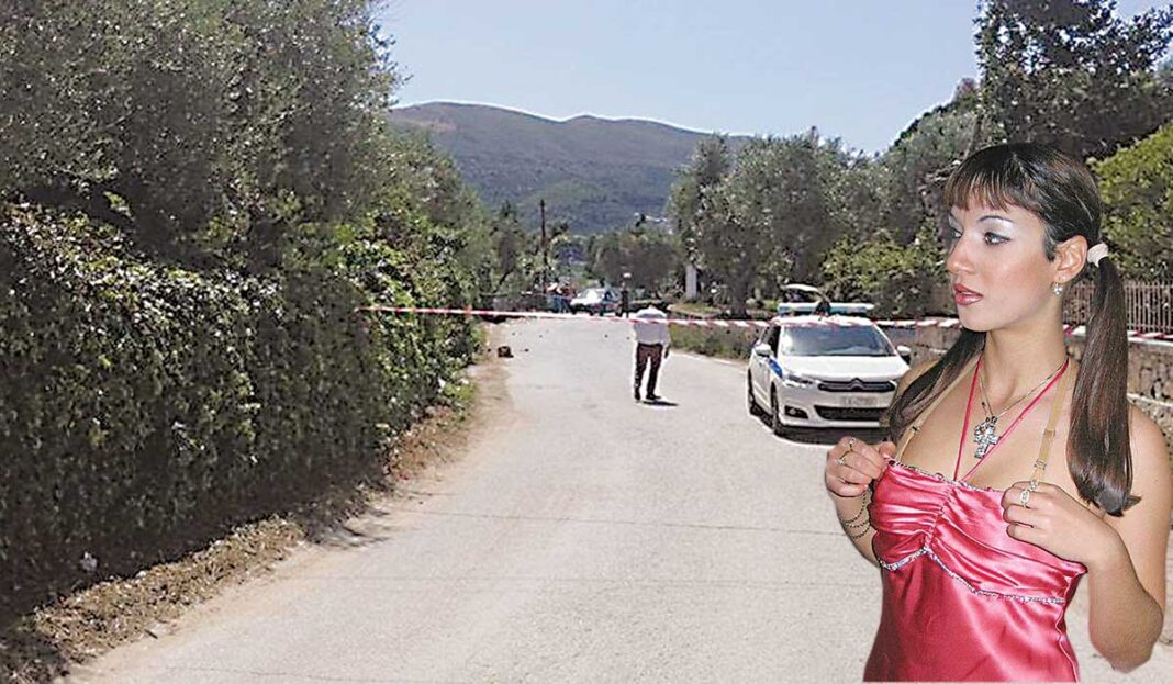 Παράπλευρη απώλεια θεωρούν οι αστυνομικοί την εκτέλεση της ξενοδόχου Χριστίνας Κλουτσινιώτη στη Ζάκυνθο
