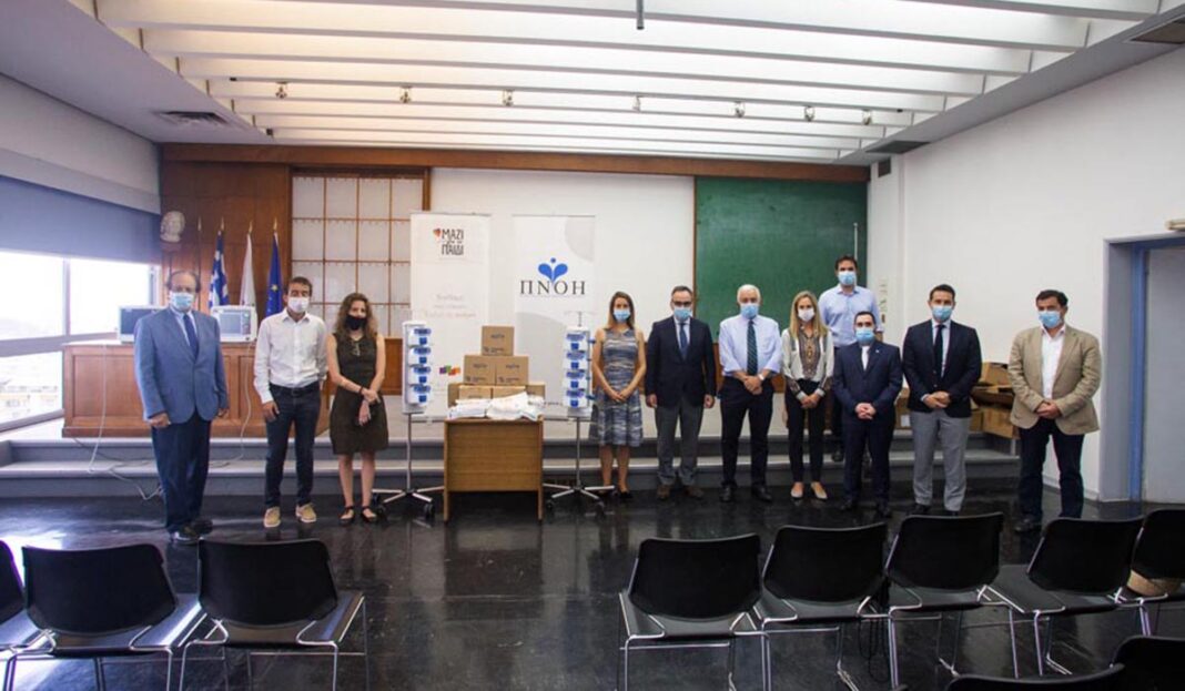 Προσφορά ζωής από την Ένωση «Μαζί για το Παιδί» στο  Γ.Ν.Α Ευαγγελισμός για #Covid-19