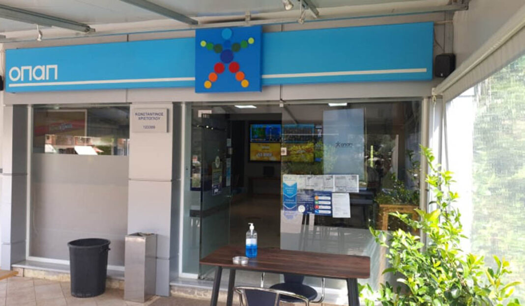 Σε Ηγουμενίτσα και Νάξο τα 11,5 εκατ. ευρώ του mega τζακ ποτ στο ΤΖΟΚΕΡ – Τι δηλώνουν οι ιδιοκτήτες των τυχερών πρακτορείων ΟΠΑΠ
