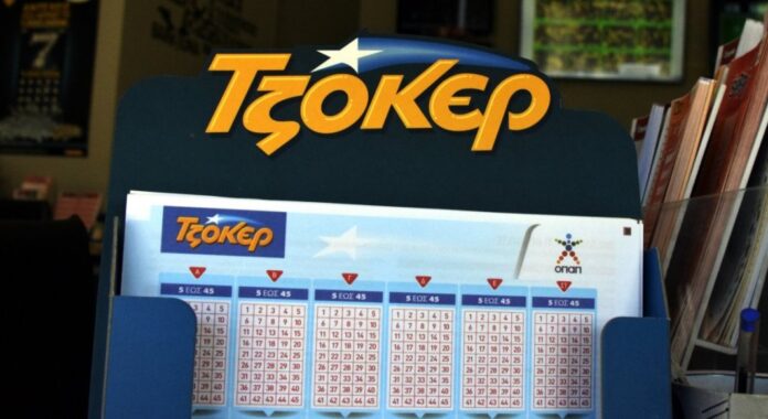 Mega τζακ ποτ στο ΤΖΟΚΕΡ: Χιλιάδες στήλες το λεπτό για τα 11,5 εκατ. ευρώ