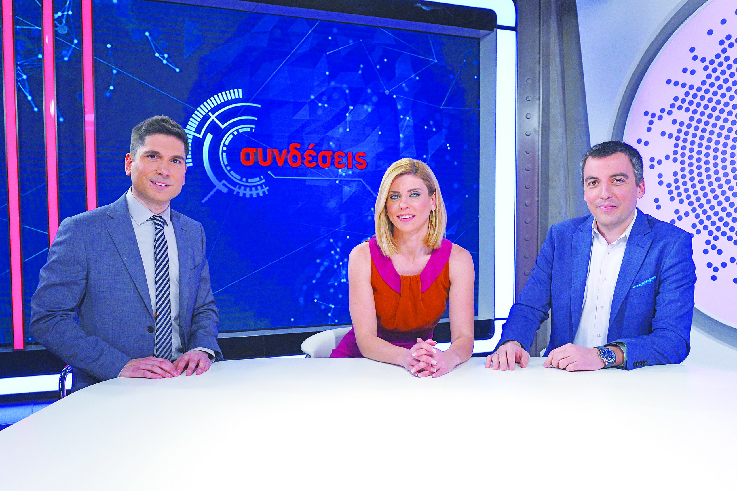 Η εκπομπή της ΕΡΤ «Συνδέσεις» έπιασαν το… ιλιγγιώδες 0,0% !