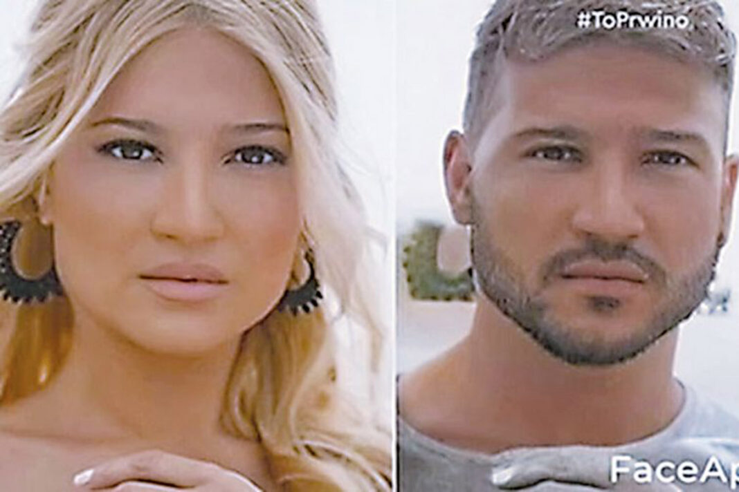 Οι celebrities άλλαξαν φύλο