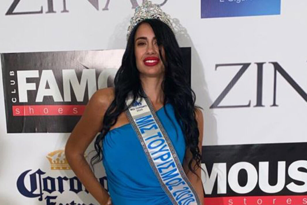 Η Ζακυνθινιά που έβαλε «φωτιά» στο catwalk