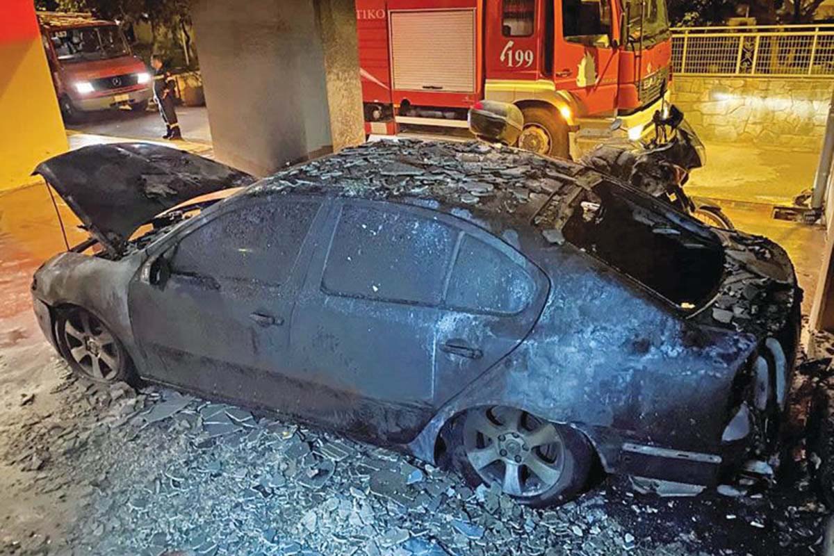 «Αρωμα» μαφίας