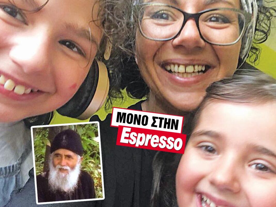 Με τα πόδια από το Λονδίνο ως τον τάφο του Παΐσιου