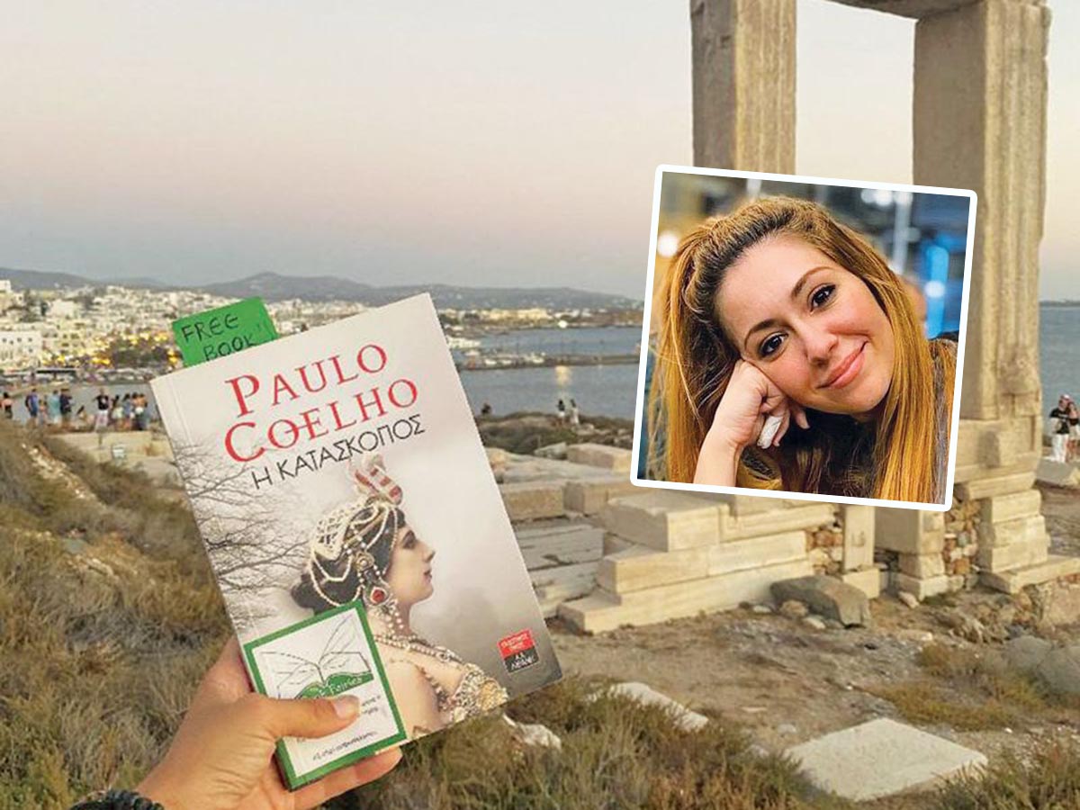 Γιώτα Βαζούρα: «Είμαστε οι νεράιδες των βιβλίων»