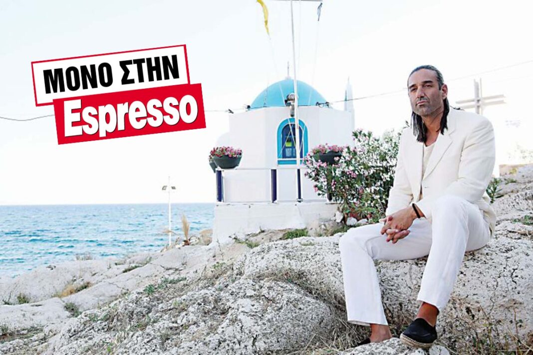 Σωτήρης Σωτηρίου: «Τραγουδάω για  τον αδελφό μου»