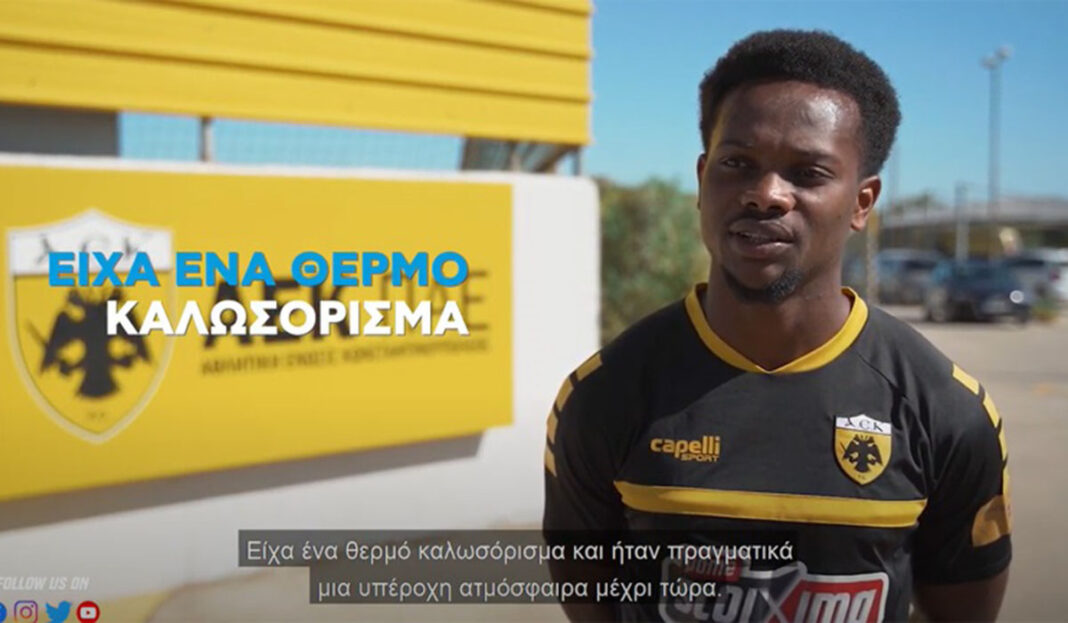 Λιβάι Γκαρσία στον ΟΠΑΠ: Δουλεύουμε σκληρά για την πρόκριση (video)