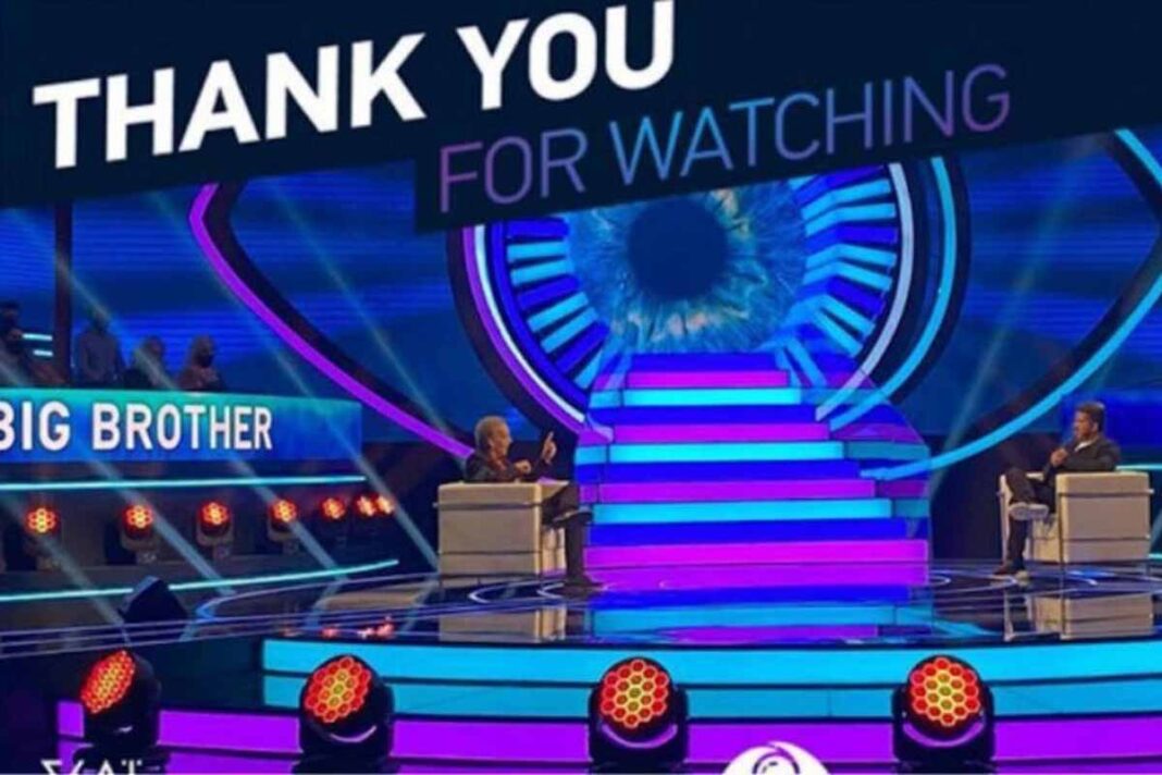 Big Brother spoiler: Αυτοί οι παίκτες θα κερδίσουν το βέτο και την ασυλία - Οι στρατηγικές που ακολουθούν (video)