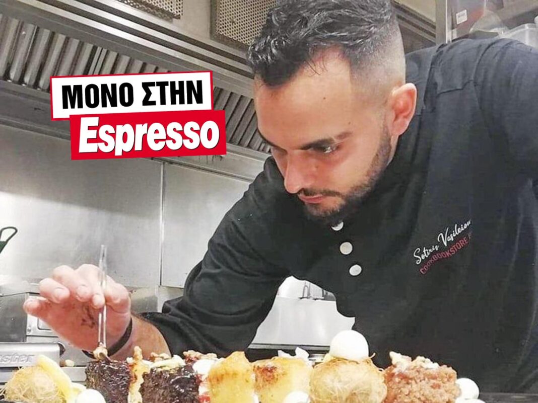 Ο Ελληνας «μάγος» της κουζίνας που τάισε τον Ομπάμα
