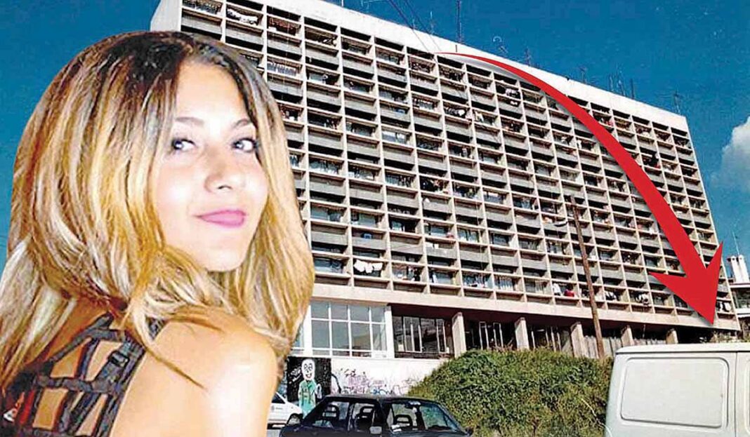 Η δικογραφία για τον θάνατο της φοιτήτριας Λίνας Κοεμτζή τίθεται στο αρχείο