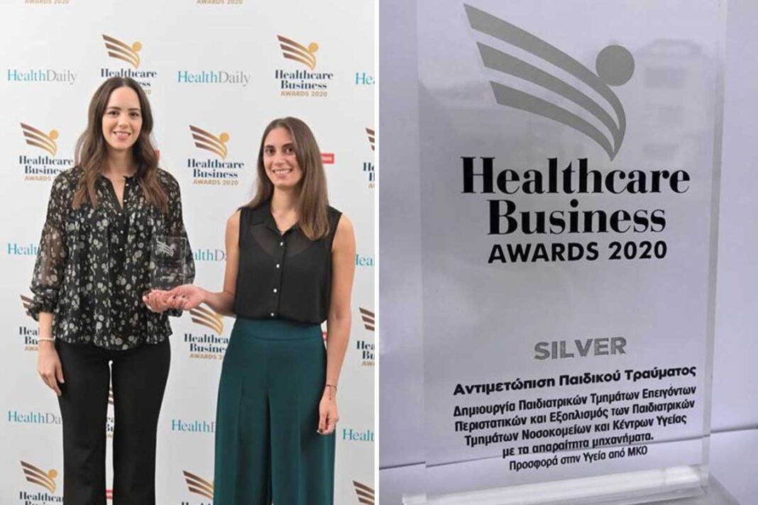 SILVER βραβείο για το Σωματείο «Αντιμετώπιση Παιδικού Τραύματος» Healthcare Business Awards 2020