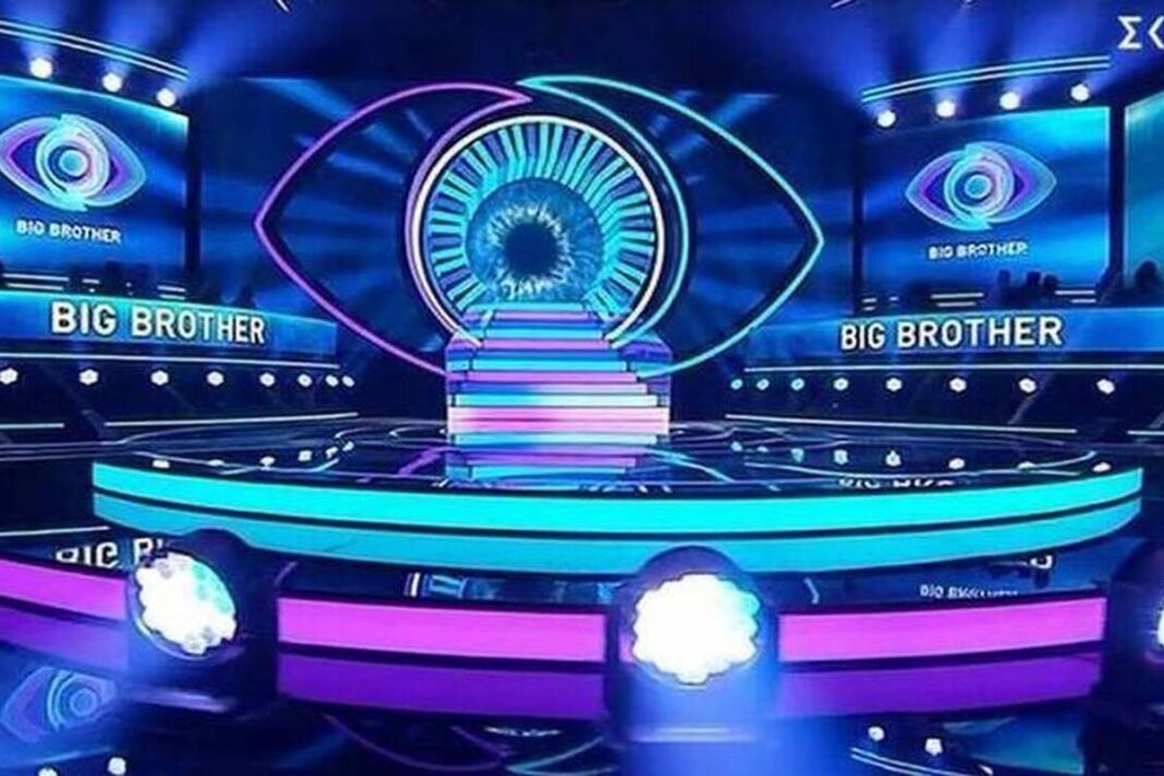 «Big Brother» spoiler - Αυτοί είναι οι οχτώ από τους 14 παίκτες που θα μπουν στο ριάλιτι (video)
