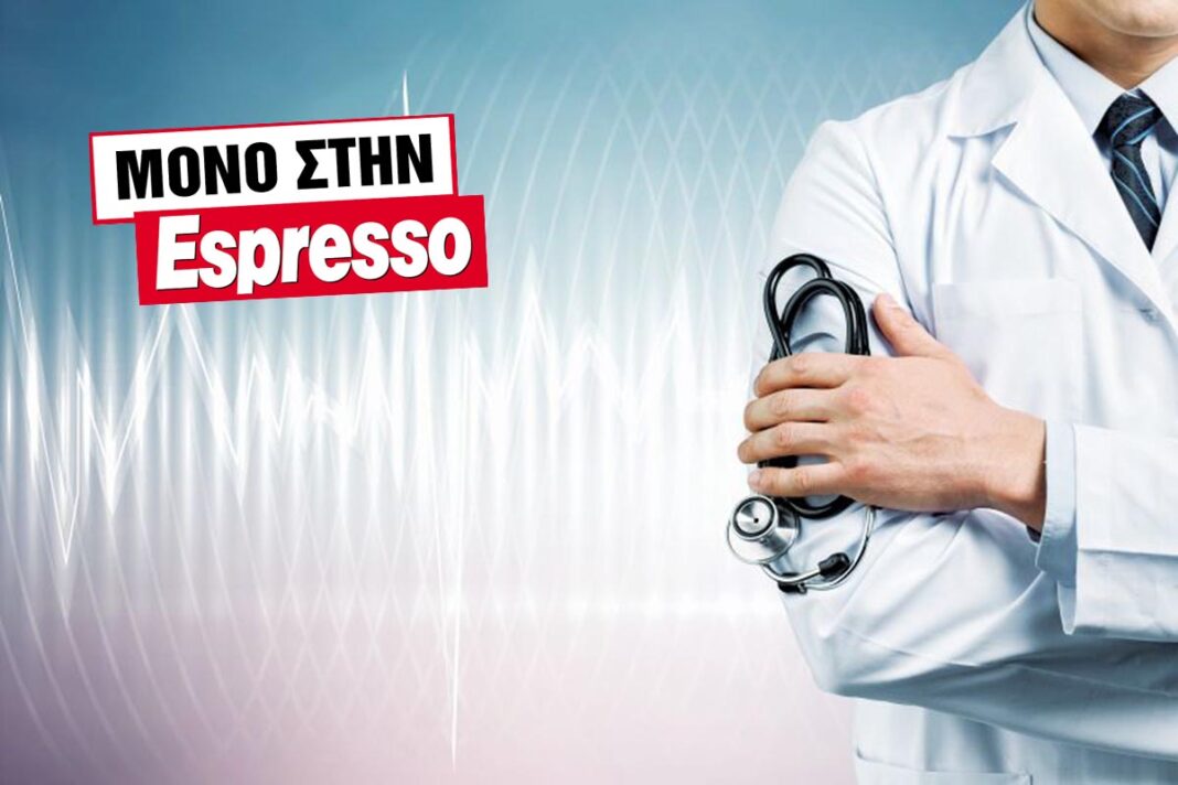 Σάλος & σούσουρο για τον «Μαρκήσιο ντε Σαντ» της Νέας Δημοκρατίας