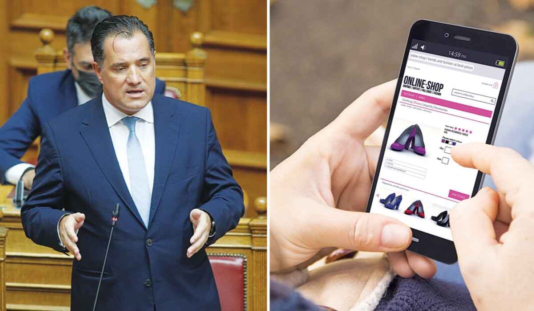Ο Άδωνις Γεωργιάδης προανήγγειλε τη νέα μέθοδο αγορών που θα εφαρμοστεί μετά την άρση του lockdown