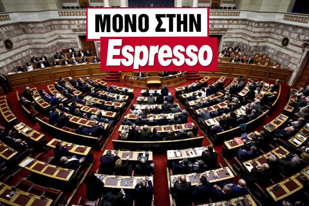 Υπουργικά όργια με call girls! Στην παρέα τους και πασίγνωστη παίκτρια reality