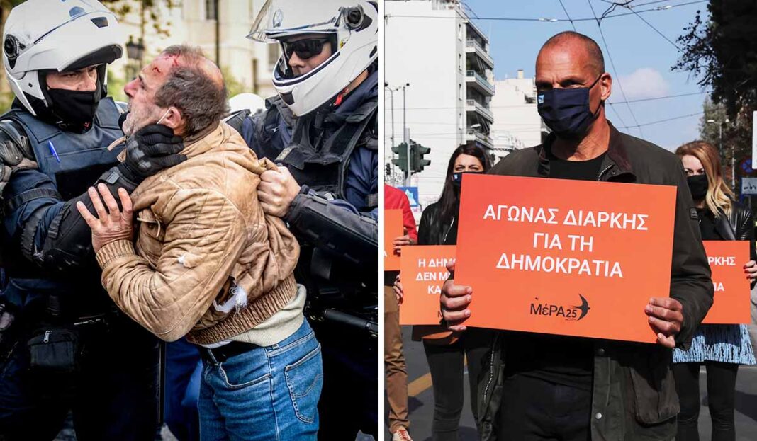Η... «Μετακίνηση» Πολυτεχνείο του ΚΚΕ και το show του Γιάνη! Επεισόδια παρά την απαγόρευση