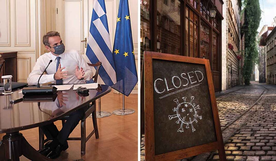 Καθολικό lockdown για έναν μήνα (και βλέπουμε) σε ολόκληρη τη χώρα