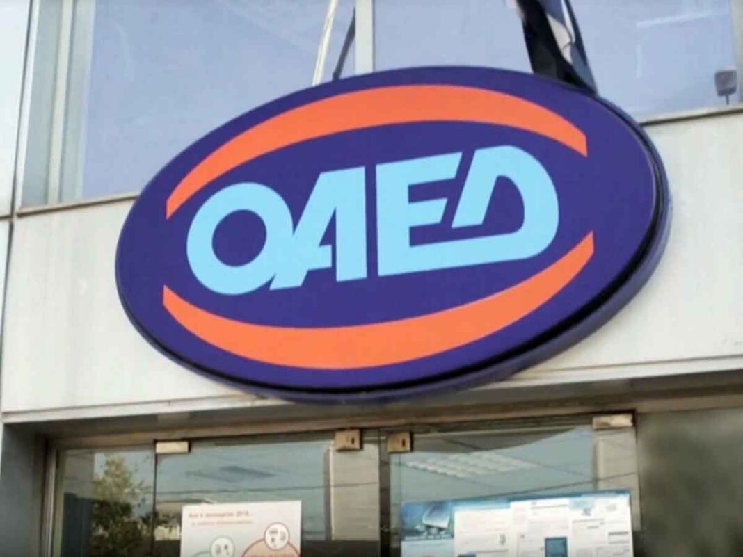 Δίμηνη παράταση των επιδομάτων ανεργίας του ΟΑΕΔ