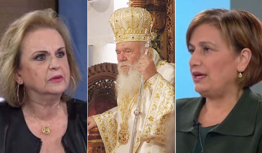 Σάλος με το φάρμακο του Τραμπ στον Ιερώνυμο! Αγανάκτηση από τους Έλληνες για «βασιλιάδες και δούλους»!