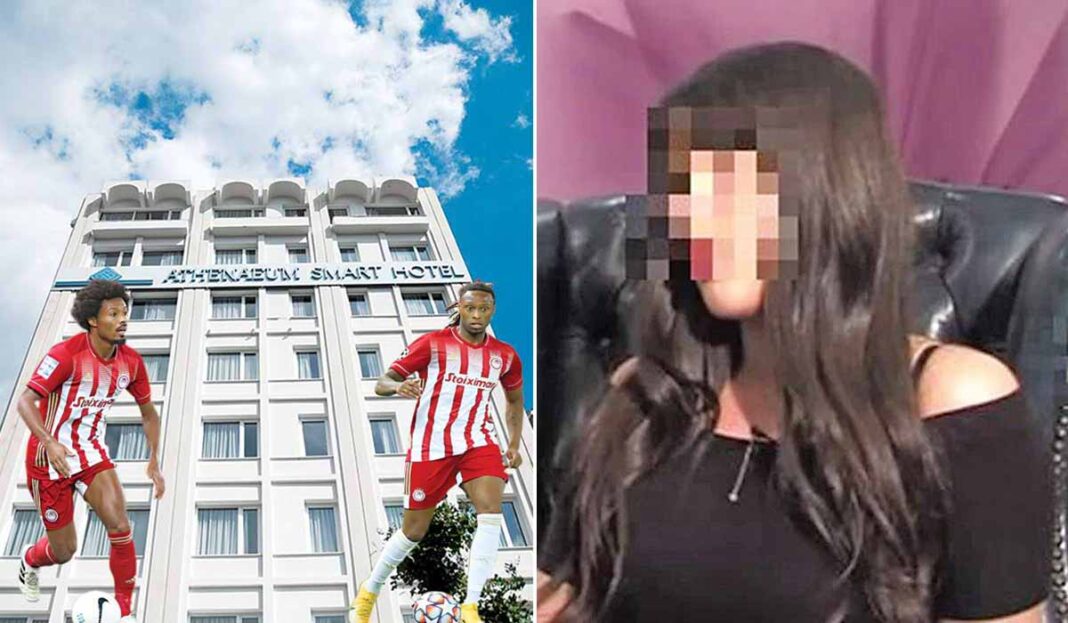 Παρέμβαση εισαγγελέα για το «κορονοπάρτι» στη Συγγρού με τους παίκτες του Ολυμπιακού
