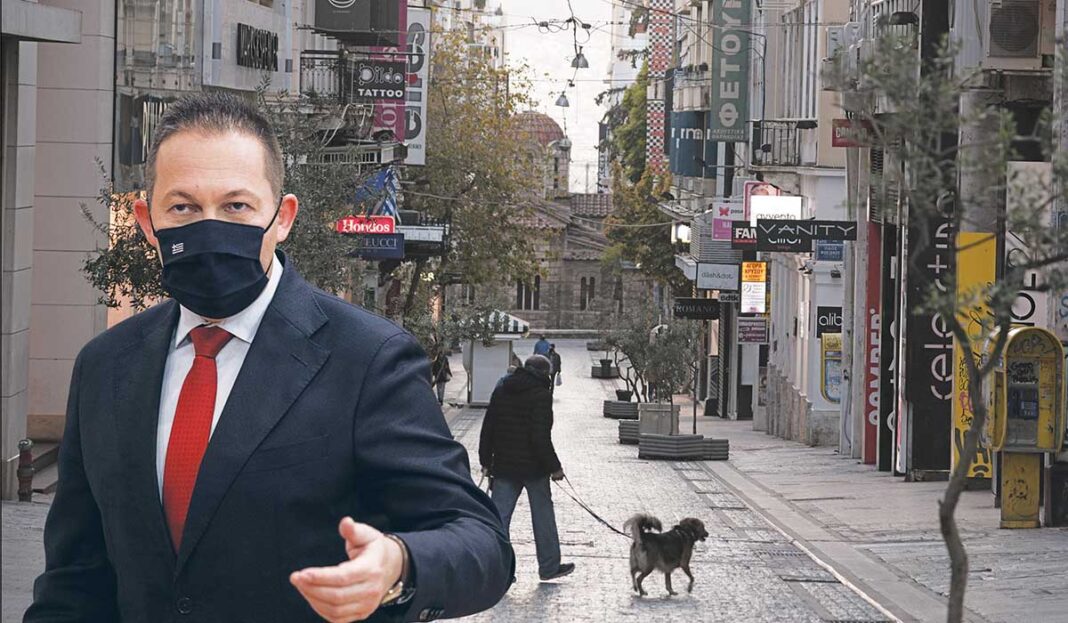 Στην παράταση το... lockdown! Ο Πέτσας ανακοίνωσε ότι θα διαρκέσει έως τις 7 Δεκεμβρίου