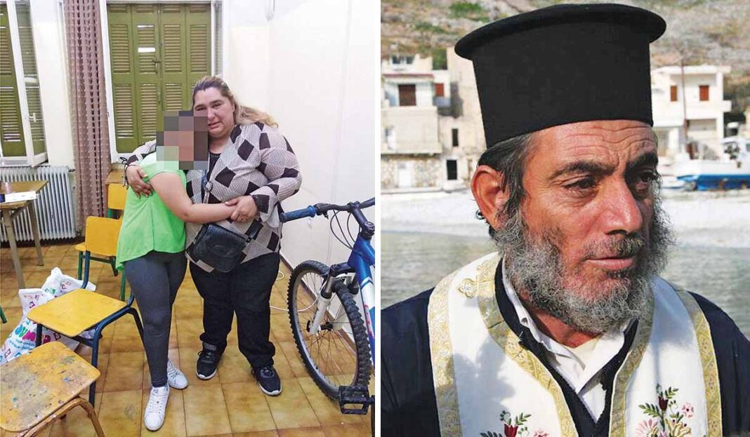 Κατάθεση παιδαγωγού και ψυχολόγου στη δίκη για τον βιασμό ανήλικης από ιερέα και τον παππού της