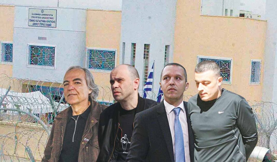 Όλα τα «λουλούδια» της χώρας μαζεύτηκαν στον... κήπο των Φυλακών Δομοκού