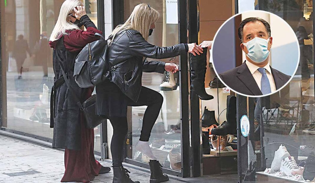 Ο Γεωργιάδης κουνάει το δάχτυλο και απειλεί ότι θα σταματήσει το click away