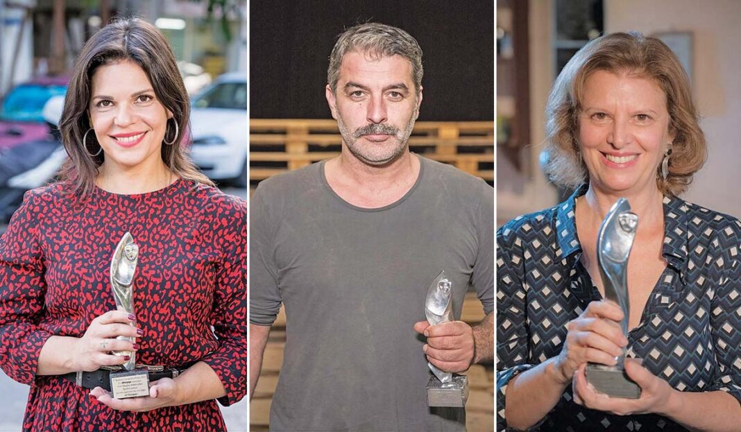 Μέσω διαδικτύου η απονομή των 22ων Θεατρικών Βραβείων Κοινού του περιοδικού «Αθηνόραμα»