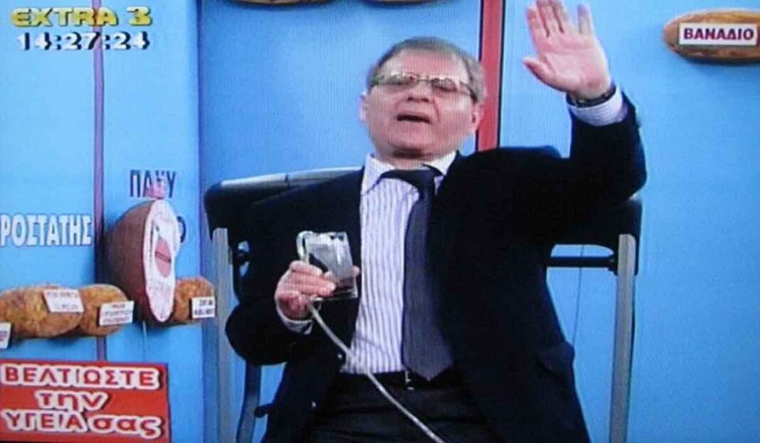 O τηλεγιατρός Ανδρέας Φικιώρης «έφυγε» ξαφνικά στα 72 του χρόνια