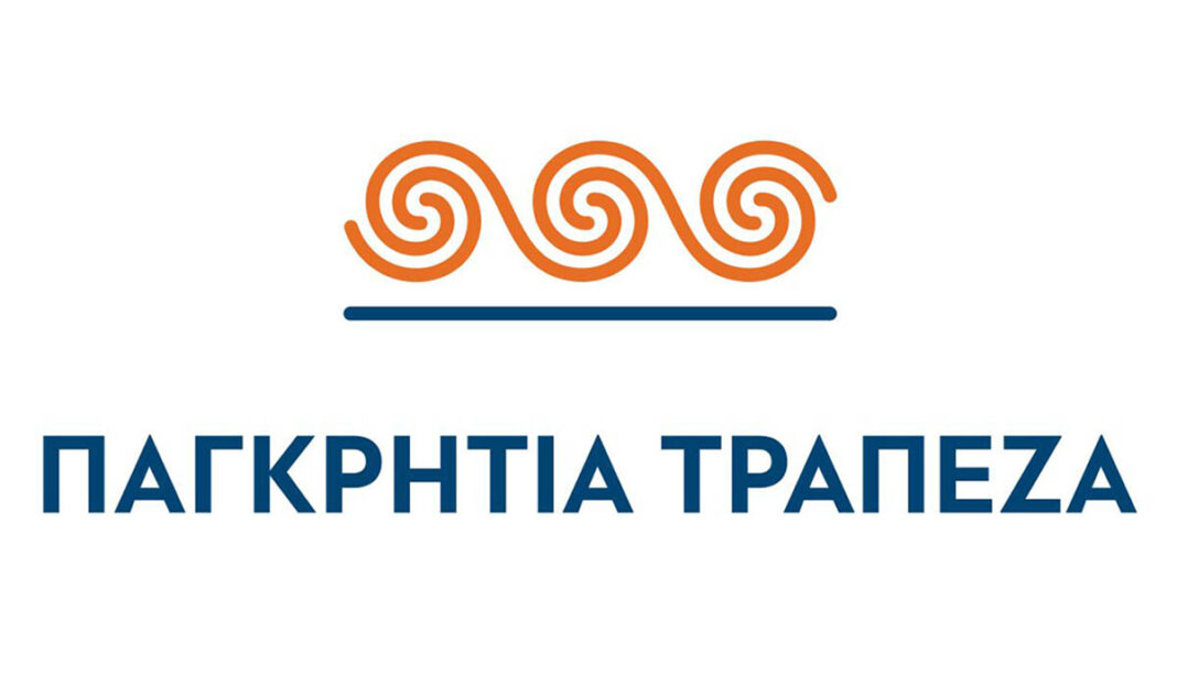 Συγκρότηση σε σώμα του Δ.Σ. της Παγκρήτιας Τράπεζας