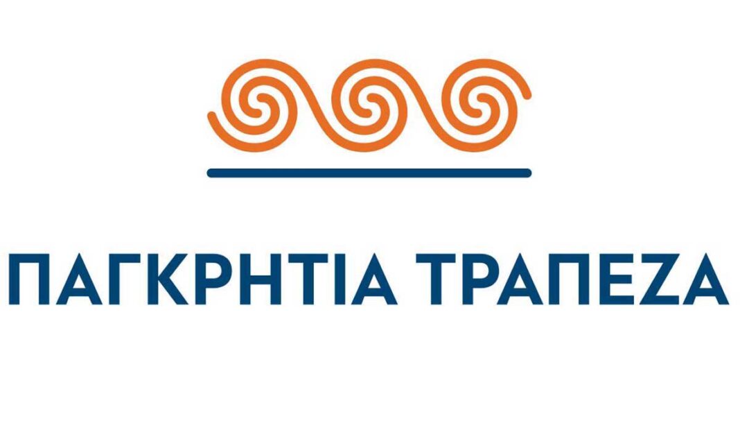 Nέο λειτουργικό μοντέλο καταστήματος από την Παγκρήτια Τράπεζα