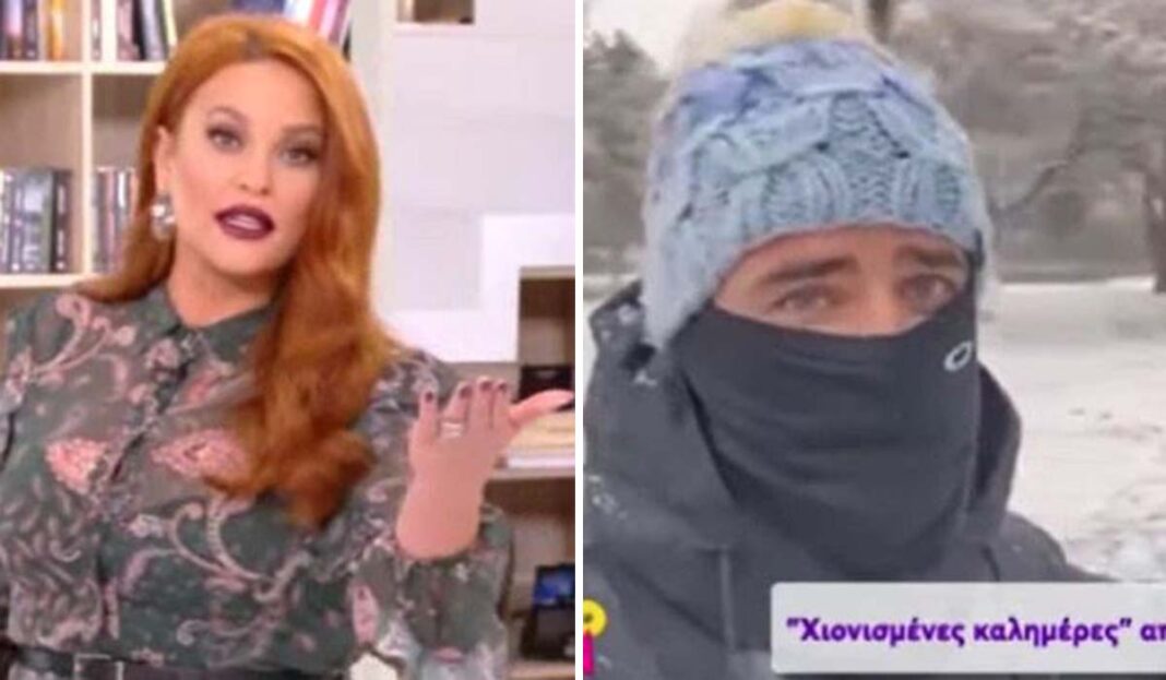 Το παράπονο της Σίσσης Χρηστίδου για τη χιονισμένη Θεσσαλονίκη μέσα από το «Έλα Χαμογέλα» (video)