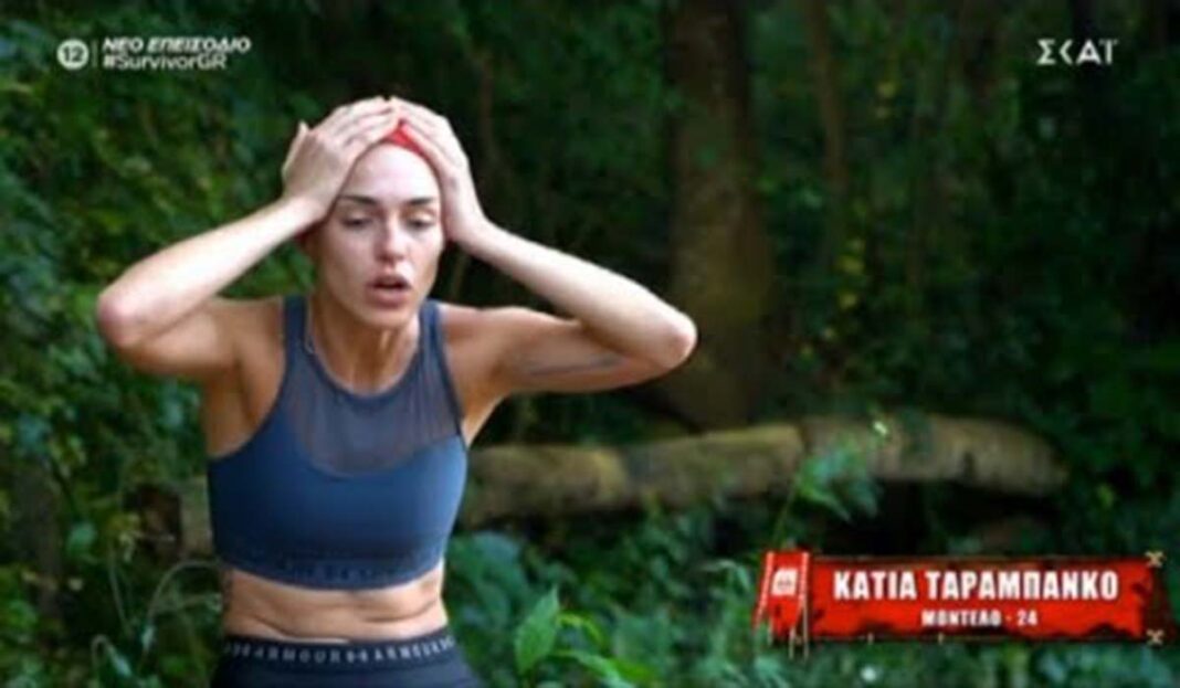 #SurvivorGR Στο νοσοκομείο εσπευσμένα η Κάτια Ταραμπάνκο (video)