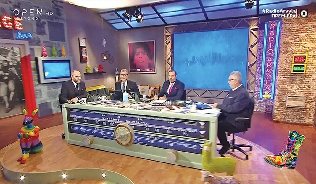 Ντόμινο εξελίξεων στην τηλεθέαση φέρνουν οι υψηλές πτήσεις του «Ράδιο Αρβύλα»
