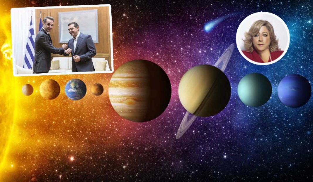 «Βόμβες» αστρολογικές στο πολιτικό τοπίο - Ποιος ισχυρός άντρας βγαίνει μπροστά για να σηκωθούμε όρθιοι