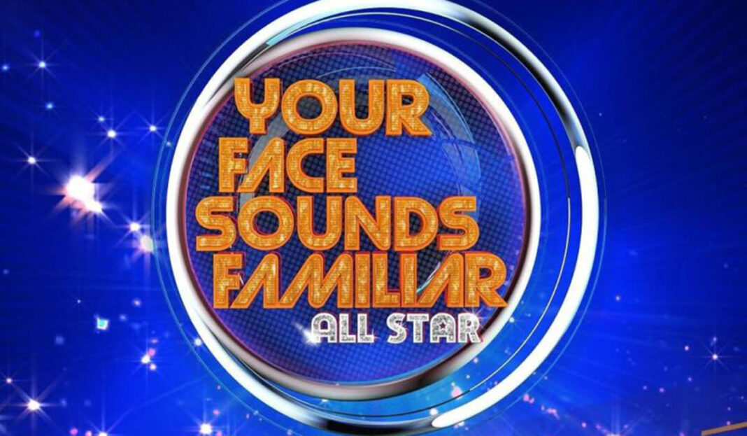 «Your Face Sounds Familiar»: Αναβάλλεται για δεύτερη φορά λόγω κρούσματος κορoνοϊού (video)