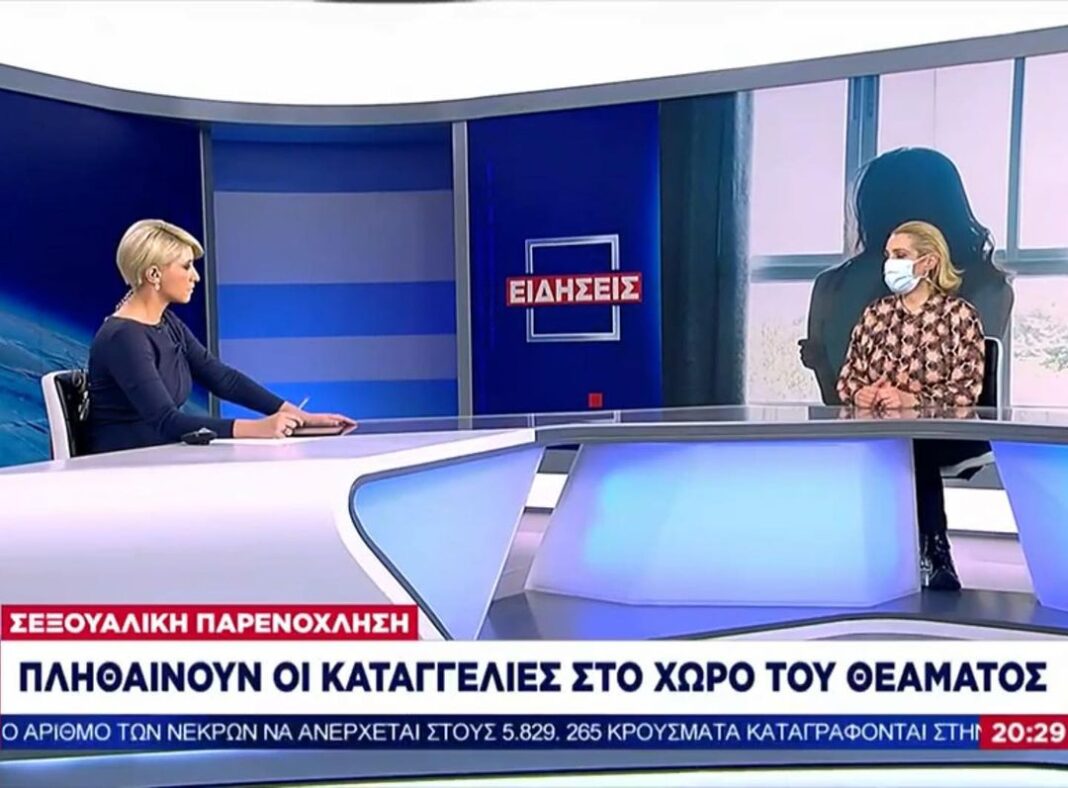 Το μήνυμα της Κοσιώνη μετά τη συνέντευξη στην Μπότση: «Δεν θα ξεχάσω ποτέ την πρώτη της φράση»